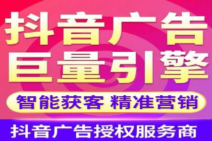 成功案例：SEM竞价代运营助力品牌崛起
